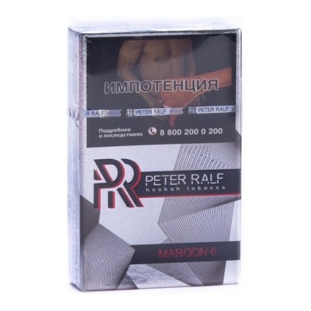 Табак Peter Ralf - Maroon 6 (Малина с Кислинкой, 50 грамм)