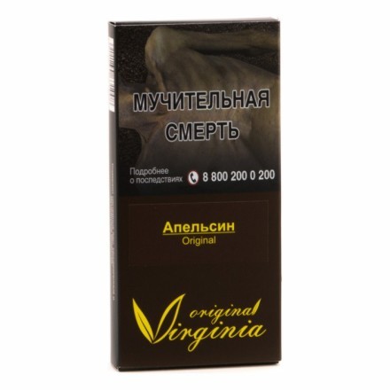 Табак Original Virginia ORIGINAL - Апельсин (50 грамм)