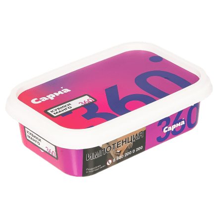 Табак Сарма 360 Лёгкая - Кубики Манго (120 грамм)