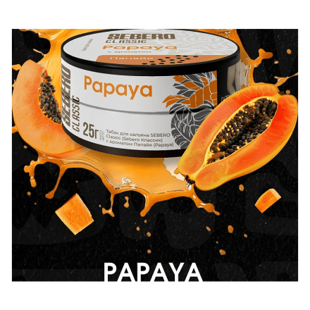 Табак Sebero - Papaya (Папайя, 200 грамм)