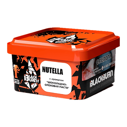 Табак BlackBurn - Nutella (Шоколадно-Ореховая Паста, 200 грамм)