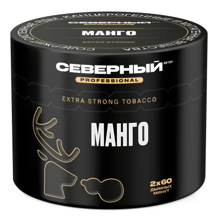 Табак Северный Professional - Манго (40 грамм)