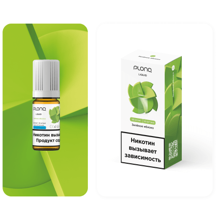 Жидкость PLONQ - Зелёное Яблоко (10 мл, 2 мг)