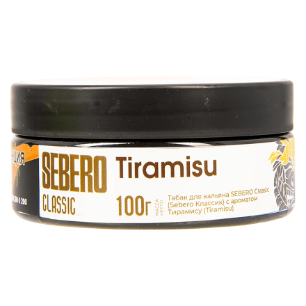 Табак Sebero - Tiramisu (Тирамису, 100 грамм)