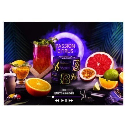 Табак Banger - Passion Citrus (Сок Цитрус, Маракуйя, 100 грамм)
