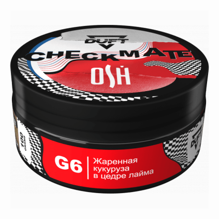 Табак Duft Checkmate - G6 Жареная Кукуруза (100 грамм)
