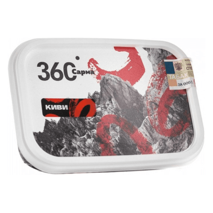 Табак Сарма 360 Крепкая - Киви (250 грамм)
