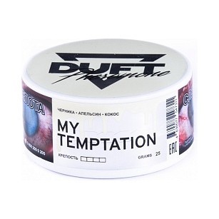 Табак Duft Pheromone - My Temptation (Мое Искушение, 25 грамм)