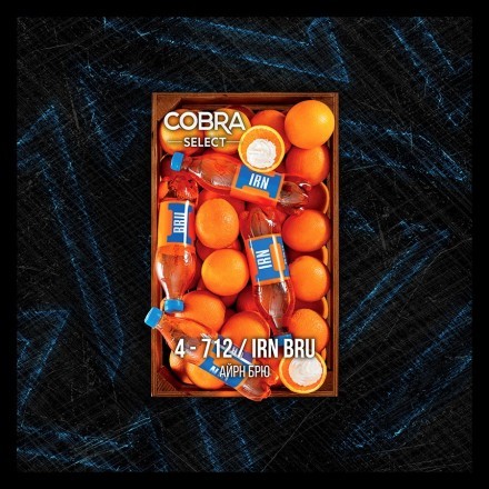 Табак Cobra Select - Irn Bru (4-712 Айр Брю, 40 грамм)