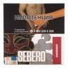 Изображение товара Табак Sebero - Barberry (Барбарис, 40 грамм)