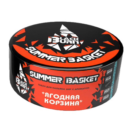 Табак BlackBurn - Summer Basket (Ягодная корзина, 100 грамм)