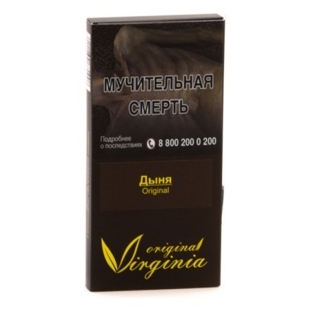Табак Original Virginia ORIGINAL - Дыня (50 грамм)