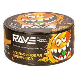 Табак Rave by HQD - Апельсиновая Газировка (25 грамм)