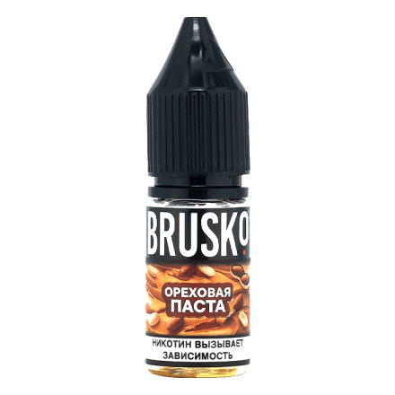 Жидкость Brusko Salt - Ореховая Паста (10 мл, 2 мг)