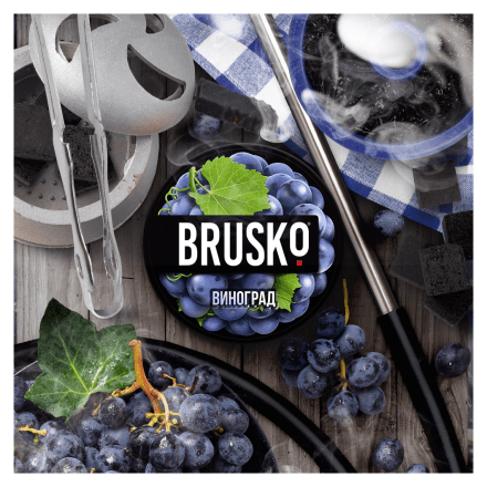 Смесь Brusko Strong - Виноград (250 грамм)