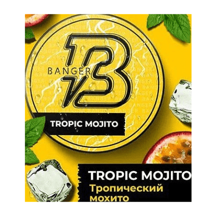 Табак Banger - Tropic Mojito (Тропический Мохито, 100 грамм)