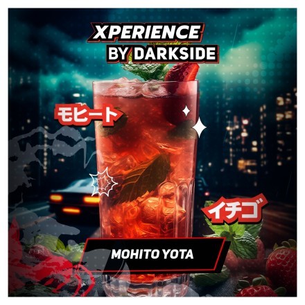 Табак Darkside Xperience - Mohito Yota (30 грамм)