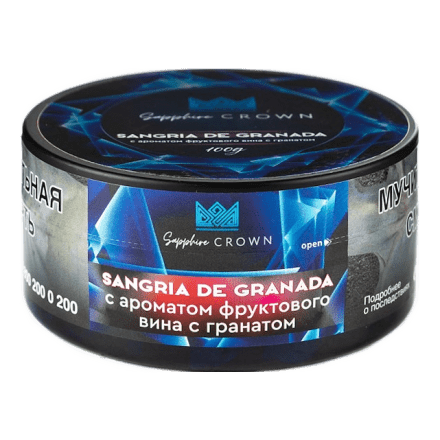 Табак Sapphire Crown - Sangria de Granada (Фруктовое Вино с Гранатом, 25 грамм)