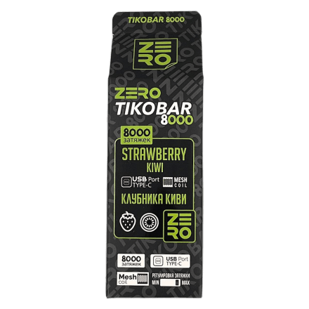 TIKOBAR Zero - Клубника Киви (Strawberry Kiwi, 8000 затяжек, без никотина)