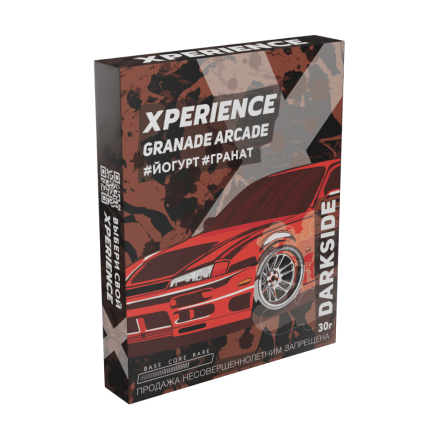 Табак Darkside Xperience - Granade Arcade (120 грамм)