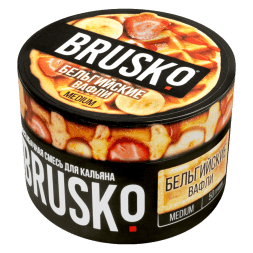 Смесь Brusko Medium - Бельгийские Вафли (50 грамм)