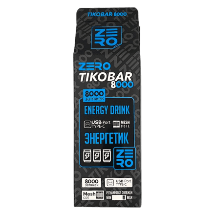 TIKOBAR Zero - Энергетик (Energy Drink, 8000 затяжек, без никотина)