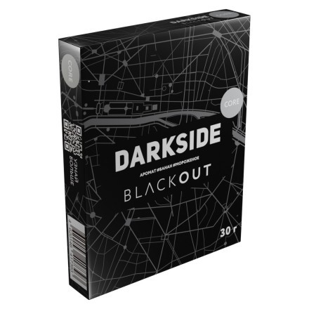 Табак DarkSide Core - BLACKOUT (Банановое Мороженое, 30 грамм)