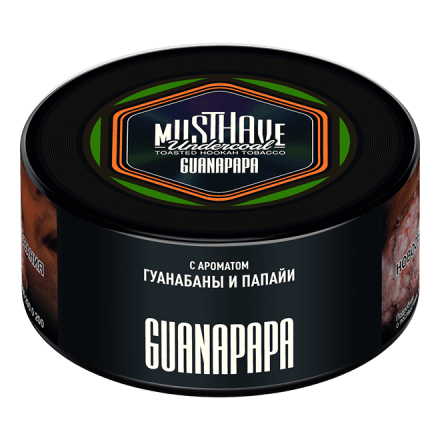 Табак Must Have - GuanaPapa (Гуанабана и Папайя, 125 грамм)
