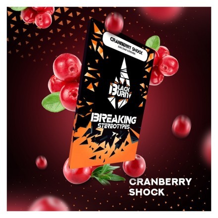 Табак BlackBurn - Cranberry Shock (Кислая Клюква, 100 грамм)