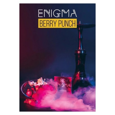 Табак Enigma - Berry Punch (Ягодный Удар, 100 грамм, Акциз)