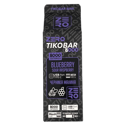 TIKOBAR Zero - Черника Малина (Blueberry Sour Raspberry, 8000 затяжек, без никотина)