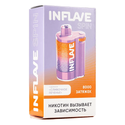 INFLAVE SPIN - Сливочное Печенье (8000 затяжек)