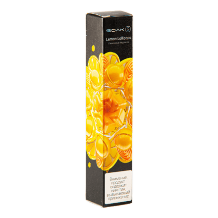 SOAK S - Lemon Lollipops (Лимонные Леденцы, 2500 затяжек)