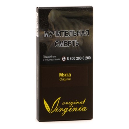 Табак Original Virginia ORIGINAL - Мята (50 грамм)
