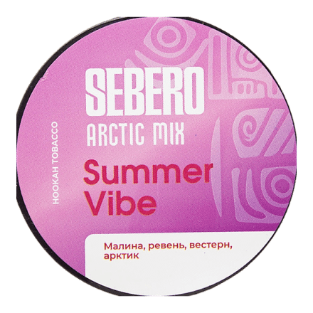 Табак Sebero Arctic Mix - Summer Vibe (Саммер Вайб, 60 грамм)