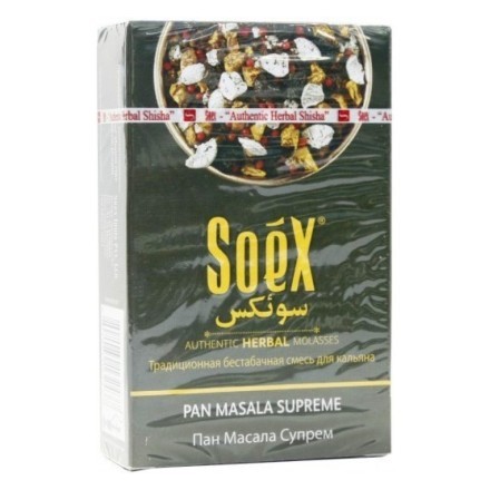 Смесь Soex - Pan Masala Supreme (Пан Масала Супрем, 50 грамм)