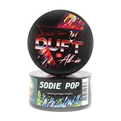 Табак Duft All-In - Sodie pop (Смородиновый Мохито, 25 грамм)