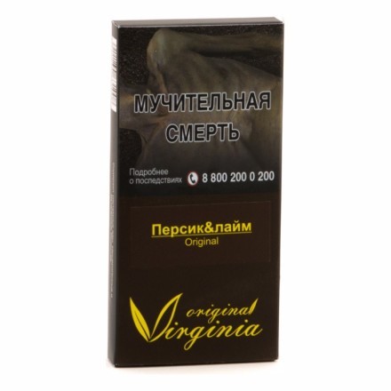 Табак Original Virginia ORIGINAL - Персик &amp; Лайм (50 грамм)