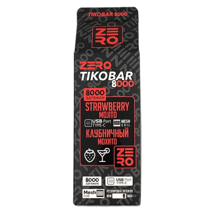 TIKOBAR Zero - Клубничный Мохито (Strawberry Mojito, 8000 затяжек, без никотина)