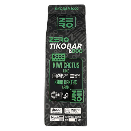 TIKOBAR Zero - Киви Кактус Лайм (Kiwi Cactus Lime, 8000 затяжек, без никотина)