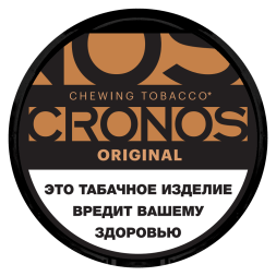 Табак жевательный Cronos - ORIGINAL (Оригинальный, 16 грамм)