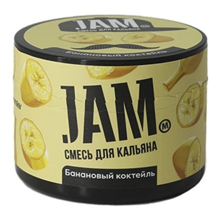 Смесь JAM - Банановый Коктейль (50 грамм)