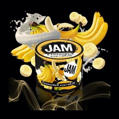 Смесь JAM - Банановый Коктейль (50 грамм)