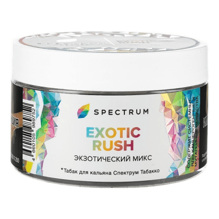 Табак Spectrum - Exotic Rush (Экзотический Микс, 200 грамм)