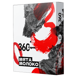 Табак Сарма 360 - Мята-Молоко (25 грамм)