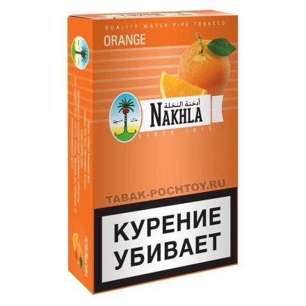 Табак Nakhla - Апельсин (Orange, 50 грамм)