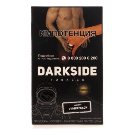 Табак DarkSide Core - VIRGIN PEACH (Персик, 100 грамм)