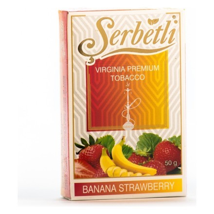 Табак Serbetli - Banana Strawberry (Банан Клубника, 50 грамм, Акциз)