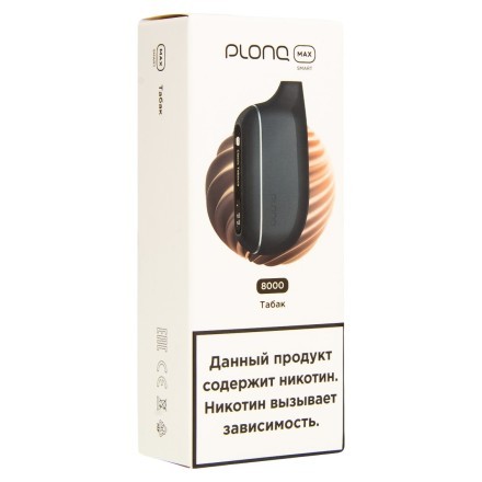 PLONQ MAX SMART - Табак (8000 затяжек)
