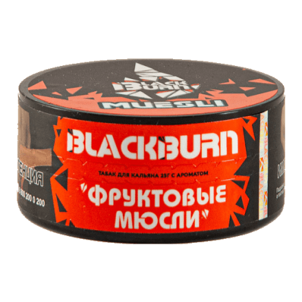 Табак BlackBurn - Muesli (Фруктовые Мюсли, 25 грамм)